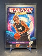 2023-24 TOPPS COSMIC CHROME GALAXY GREATS MANU GINOBILI GG-33 MINT - SPURS