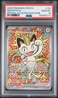 2026 POKEMON POR EN-PERFECT ORDER SIR #121 MEOWTH EX PSA 10
