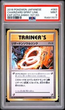 Charizard Spirit Link 083/087 Cp6: Expansion Pack 20th Anniversary