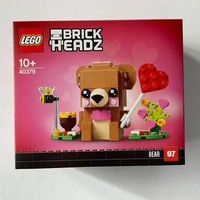 Lego 40379 Seasonal Valentinstag BäR Neu Und Ovp