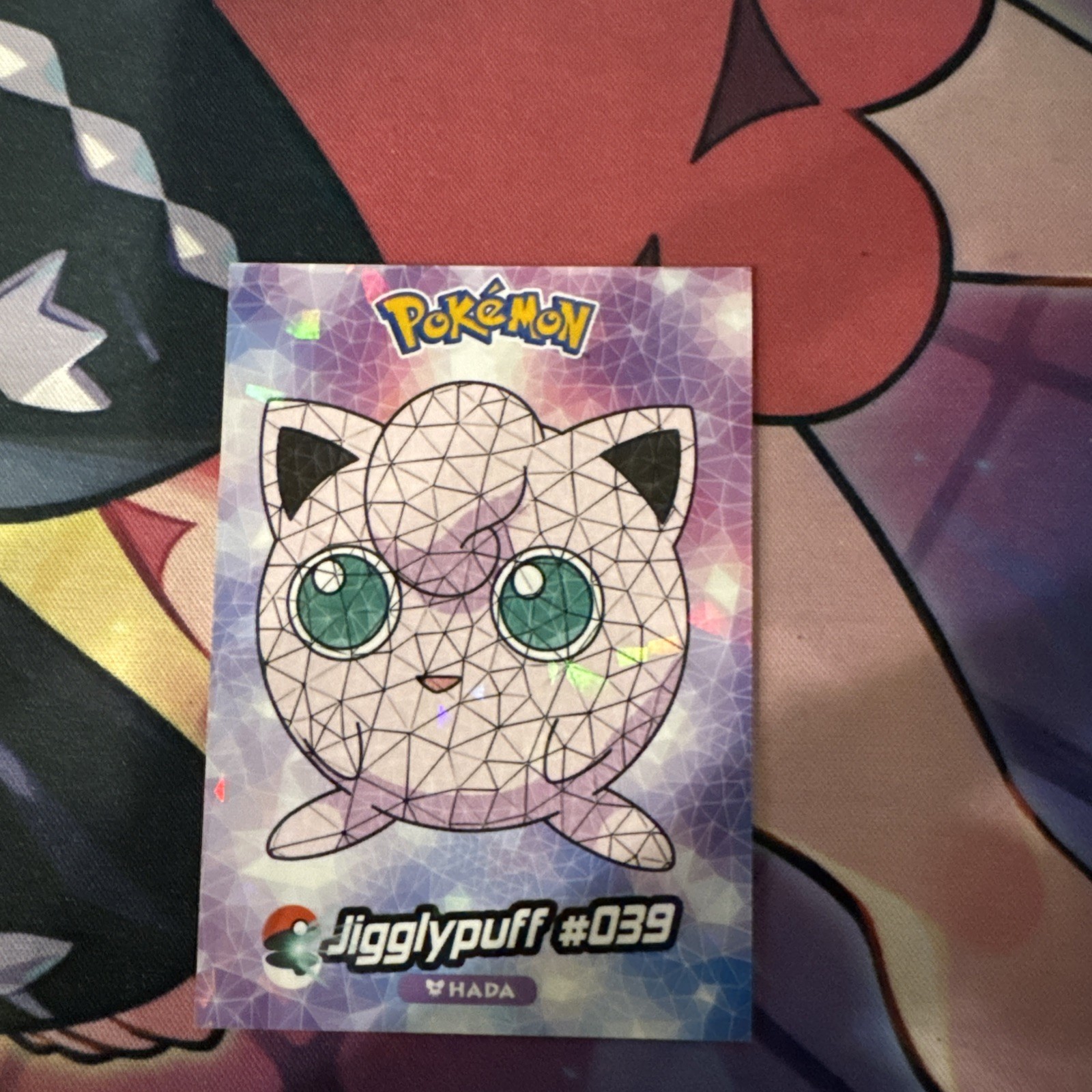 Jigglypuff #39 - Cracked Ice Holo - Crystal Collection 2024 - Pokemon Card