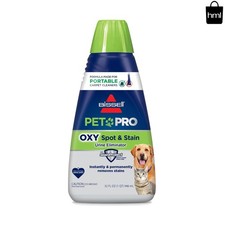 BISSELL PET PRO OXY Spot  Stain Formula for Portable Carpet Cleaners, 32 Oz., 2