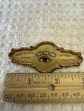 Vintage Odd Fellows Medal Pin