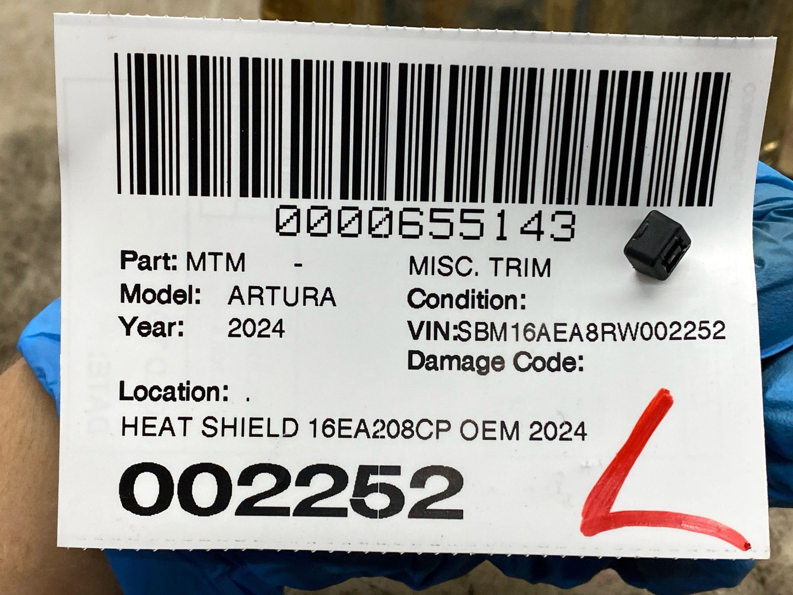 2024 MCLAREN ARTURA HEAT SHIELD 16EA208CP OEM