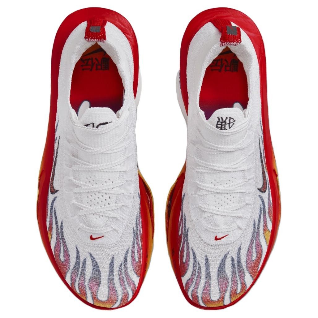 Size 13 - Nike Air Zoom Alphafly NEXT% 3 Ekiden Pack for sale