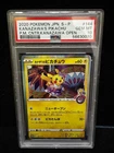 Pokémon Kanazawa's Pikachu 144/S-P Promo Holo Japanese PSA 10 Kanazawa Open