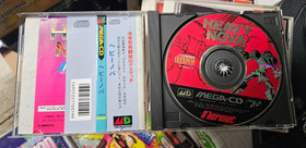 Sega Mega Drive Mega-CD HEAVY NOVA Japanese Includes Obi US SELLER