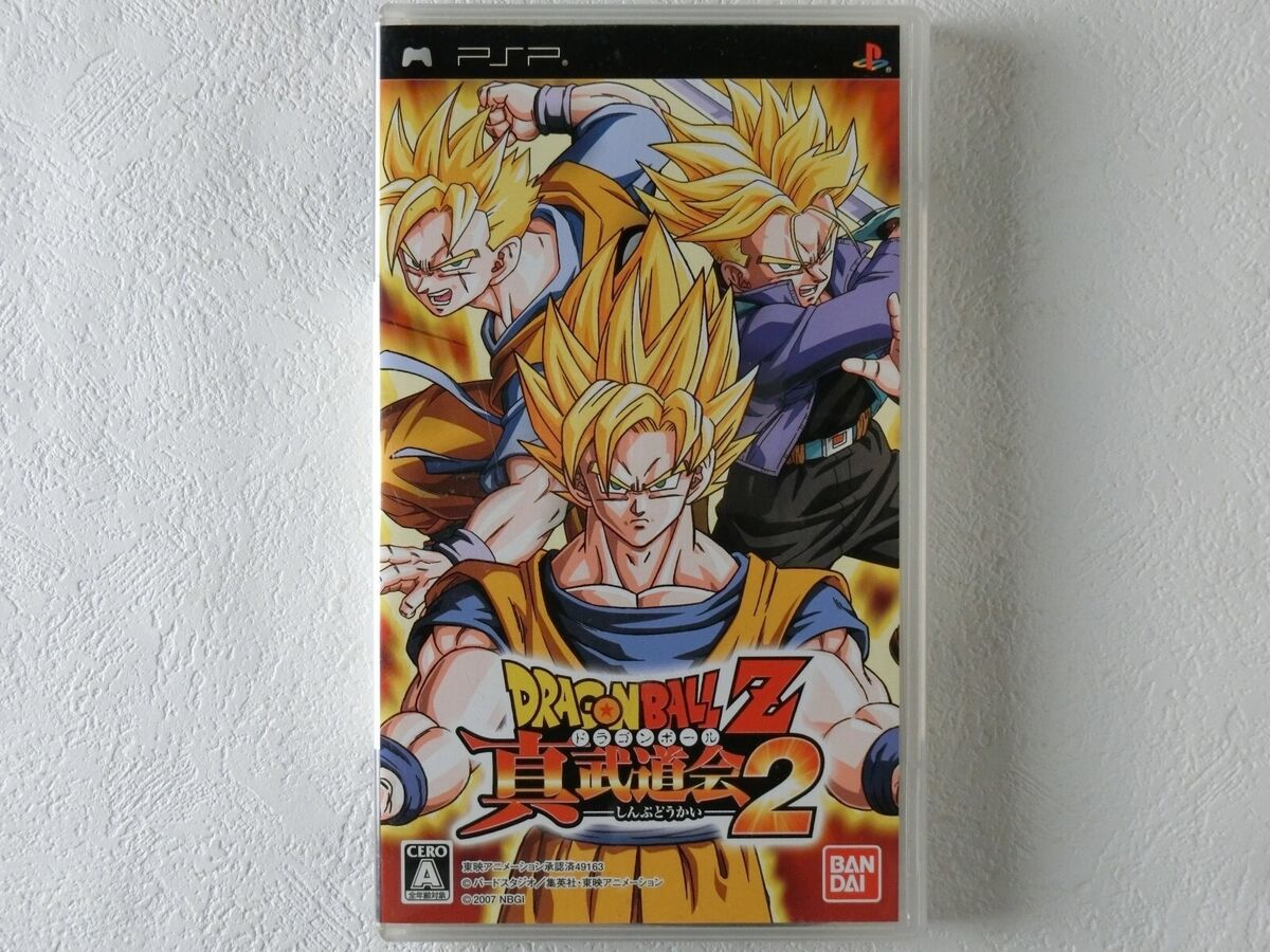 DRAGON BALL Z SHIN BUDOKAI PSP Sony Japan Import PlayStation Portable  Complete