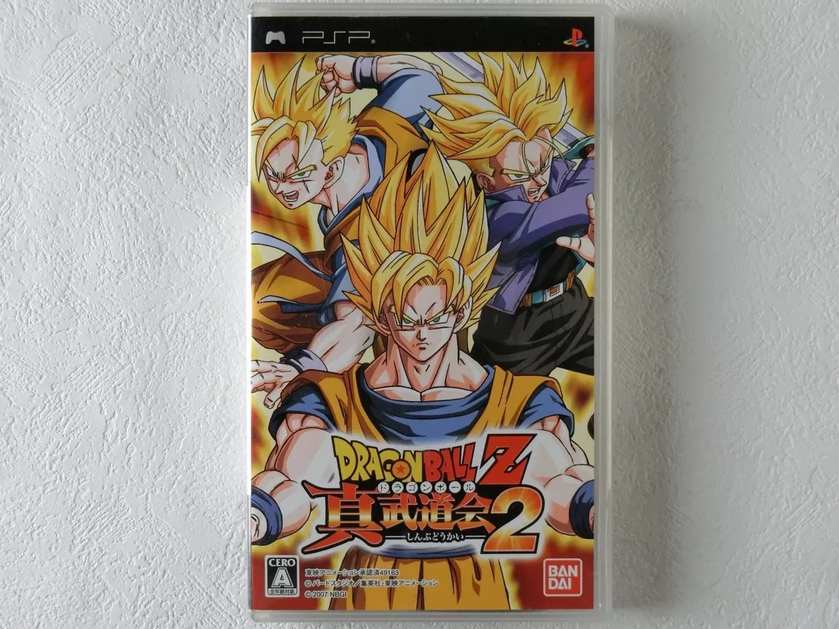 JAPANESE Sony PSP NTSC-J - Dragon Ball Z Shin Budokai