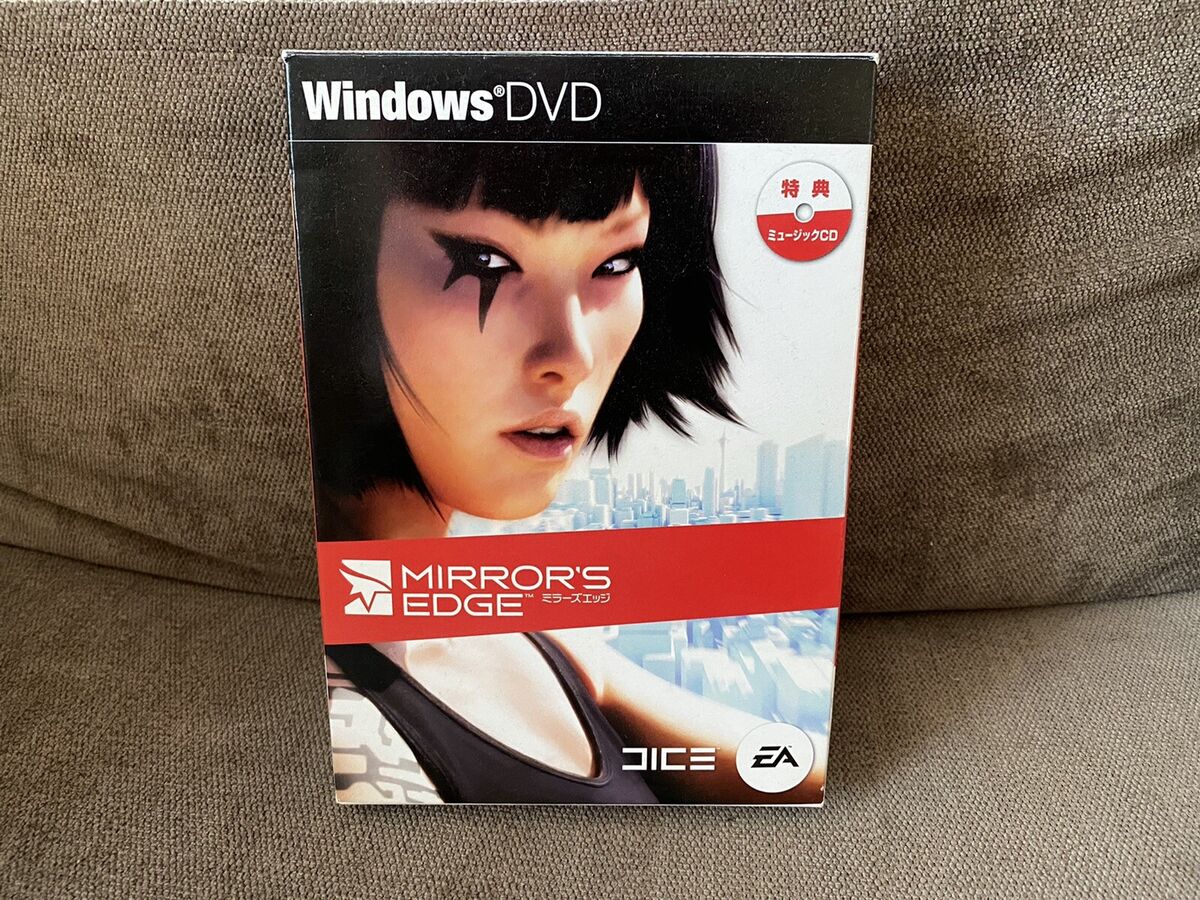 Mirror's Edge PlayStation 3 Box Art Cover by Rokudaime