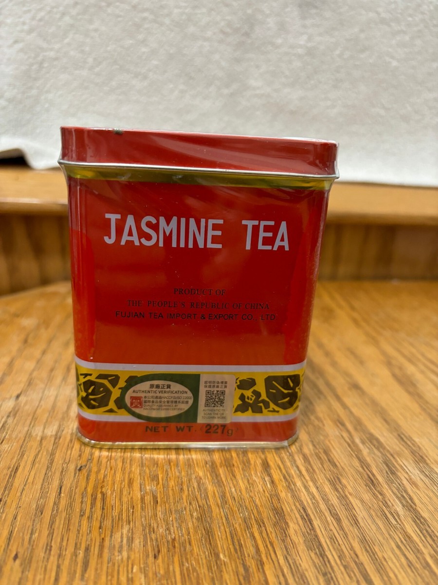 SUNFLOWER 2061 THE AU JASMIN TEA CAN NEW (227g) | eBay