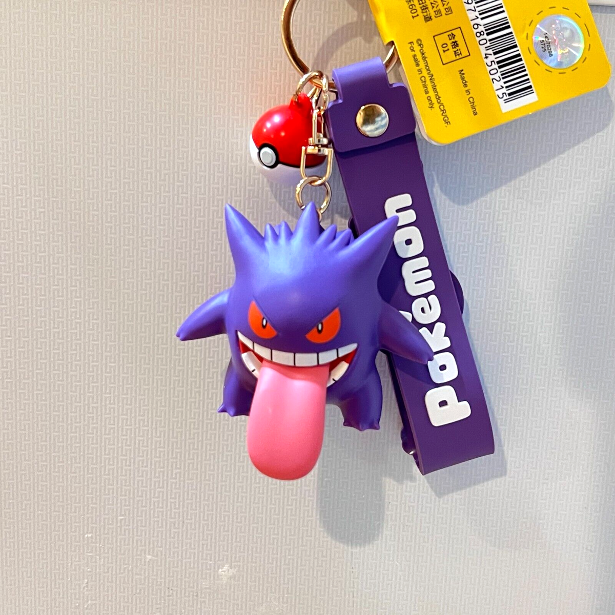 Pokemon Official Gengar Pokeball Keychain Key Chain Figure Factory