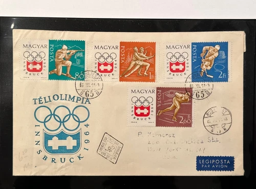 1964 INNSBRUCK FDC OLYMPIC SPORTS BUDAPEST HUNGARY