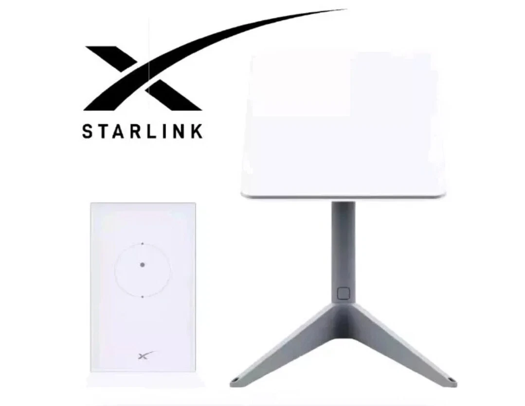 Starlink Kit - 高速インターネット接続 UTA-211 【公式通販】