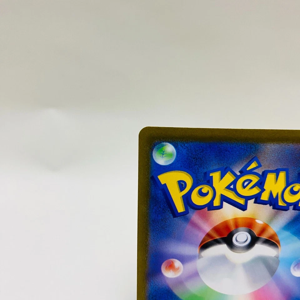 Dragonite 072/098 S12: Paradigm Trigger Holo (Japanese) - Image 3 of 4