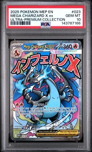 2025 POKEMON MEP ULTRA-PREMIUM COLLECTION #023 MEGA CHARIZARD X EX PSA 10 166