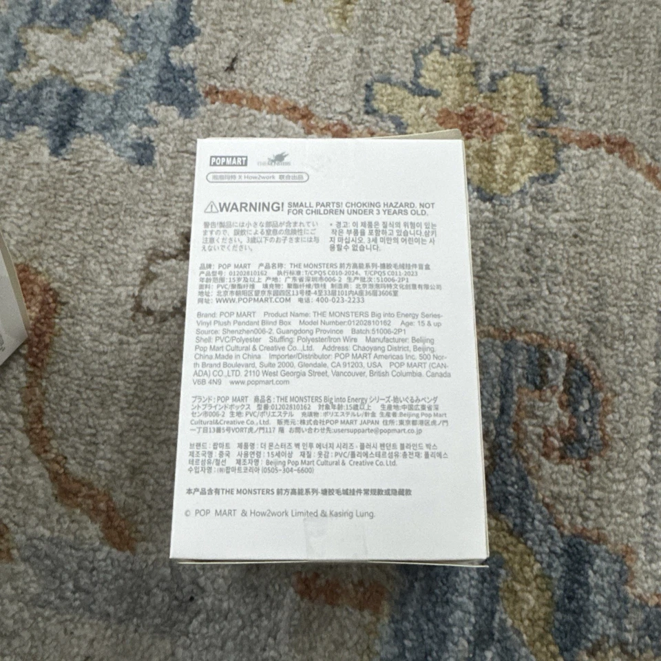 Pop MART Labubu the Monsters Big Into Energy Series Collectible Figure Blind Box - Image 3 of 4