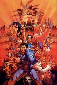 Rival Schools Project Justice Arcade Dreamcast Poster print 16"x24" home decor