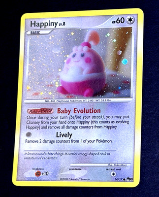2008 Pokemon HAPPINY Promo POP SERIES 8 Set COSMOS HOLO Card 14/17 Yuka Morii NM