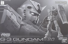 Bandai RG 1/144 RX-78-3 G-3 Gundam Ver.2.0 Mobile Suit Gunpla Limited Model Kit