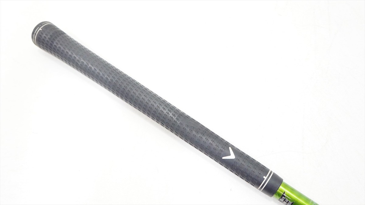 Guillouad ギルアード タブ 溶融亜鉛 タライ フランス製 New Uncut