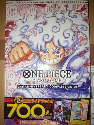 One Piece Card Game 2nd Anniversary Complete Guide + Promo Karten Nami Zoro TCG