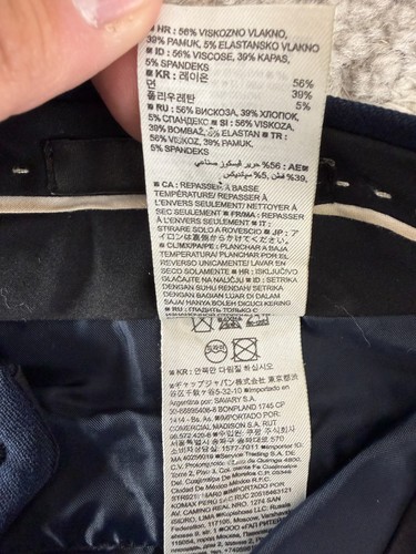 Banana Republic Petite Größe 4P Karriere Stretch vorne flach marineblau Hose Knopf Reißverschluss - Bild 10 von 11