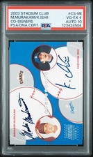2003 Stadium Club Co Signers Murakami/ Ishii DUAL ON CARD PSA AUTO 10 Dodgers