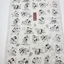 Vintage Sumo Wrestler Pose Scarf Fabric bandana wall hang table runner