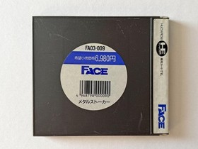Metal Stoker PC Engine PCE NTSC-J Japan Import Face Nintendo Retro Video Game