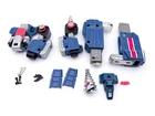Machine Robo Battle Hackers DRILL CRASHER Spare Parts Lot BANDAI 1986