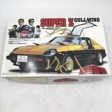 Western Police Super Z Gullwing AOSHIMA