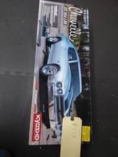 KYOSHO EP FAZER MK2 FZ02L 1970 CHEVELLE SS
