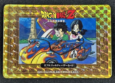 Dragon Ball Z Hero Collection Gold Laser Card Amada Gohan Videl