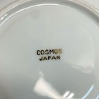 Cosmos Japan Courting Couple Lusterware Cup and Saucer Set 12pc — photo 8