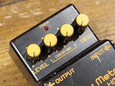 BOSS HM-2 metallo pesante 1984 890058