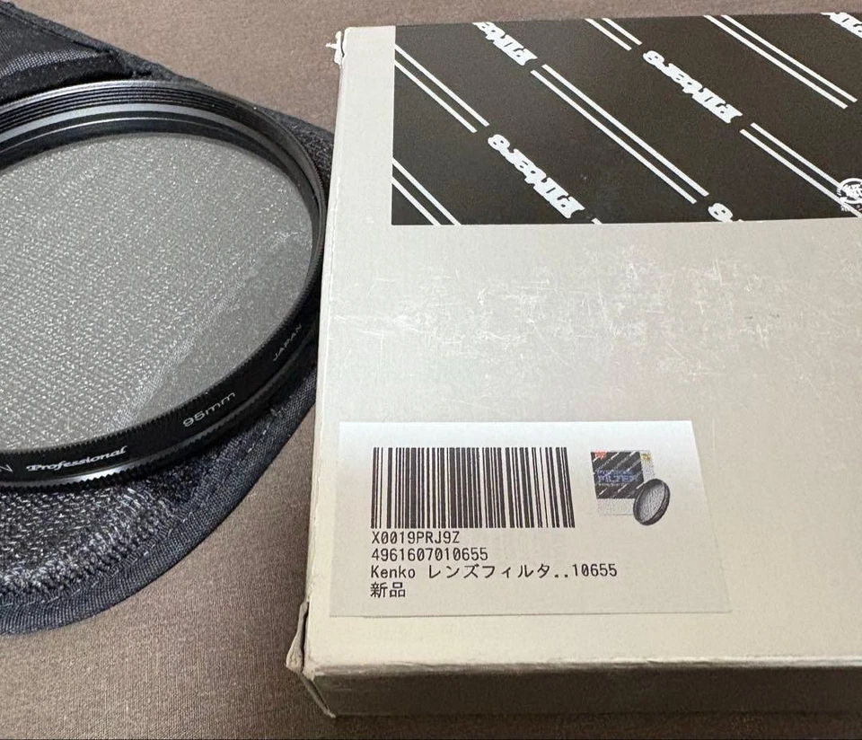 Kenko R-Cross 95mm Lens Filter - Cross Star Effect, Photography Accessory - Image 3 of 4