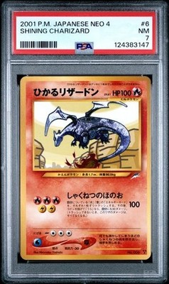 PSA 7 | 2001 POKEMON JAPANESE NEO 4 #6 SHINING CHARIZARD
