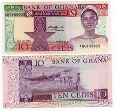 GHANA P-20b 10 Cedis 1980 UNC