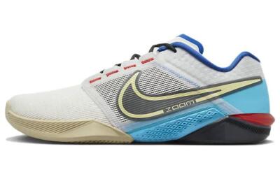 Level SS/New -  Nike Zoom Metcon Turbo 2 Blue DH3392-100 Unisex