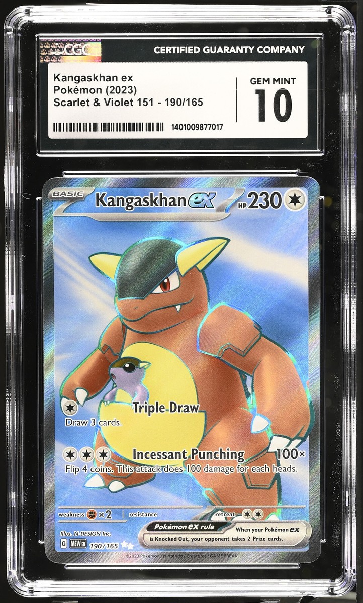 Kangaskhan Ex - 190/165 - SV: Scarlet And Violet 151 (MEW
