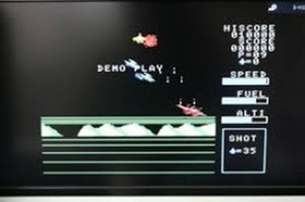 MSX  EAGLE FIGHTER 13 Shooter Video game software Japanese ver. Casio USED