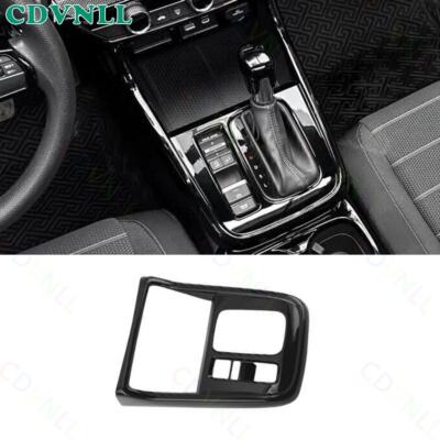 For Honda CRV CR-V 2023-2025 Carbon Fiber Console Gear Shift Panel