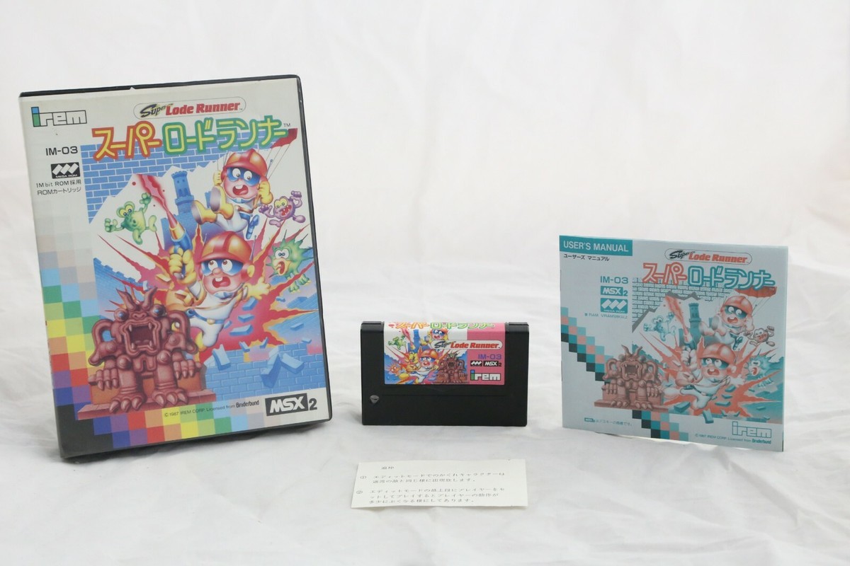 スーパーランナー MSX2 カートリッジROMソフト Super Rnner スーパーランナー MSX2 カートリッジROMソフト Super Rnner 【公式通販】