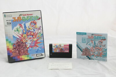 スーパーランナー MSX2 カートリッジROMソフト Super Rnner