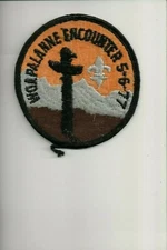 1977 Woapalanne Encounter patch