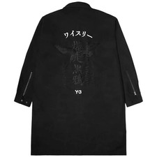 Adidas X Y-3 Yohji Yamamoto Tech Craft giacca lunga sovracamicia nera # cappotto top