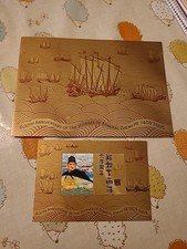 China Singapore Stamp M/S Issue 600th Anniv Admiral Zheng He s Voyages 2005 MNH