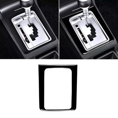 Piano Black Gear Shift Panel Cover For For Mitsubishi 9 10 th Lancer-EX Fortis