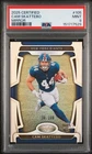 2025 Panini Certified Football Mirror Cam Skattebo #105